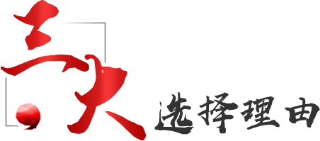 專注自動化立體倉庫定制